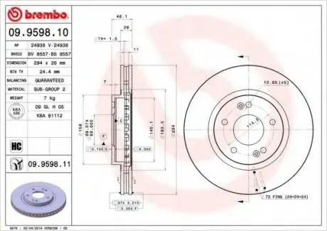 Гальмівний диск BREMBO 09959811 (фото 1)