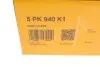 Комплект поліклиновий (ремінь+ролики) CONTI 5PK940 K1 Contitech 5PK940K1 (фото 7)