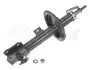 Амортизатор (передній) Suzuki Swift 05- (L) MEYLE 33-26 623 0001
