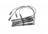 Комплект кабелей высоковольтных NG NGK RCVW236 (фото 4)