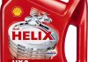 Масло моторное Shell Helix HX3 15W-40 (4 л) 550039926