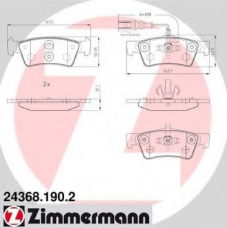 Комплект гальмівних колодок, дискове гальмо ZIMMERMANN 243681902 (фото 1)