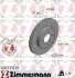 Тормозной диск ZIMMERMANN 540.5312.20 540531220