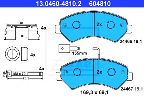 Комплект тормозных колодок, дисковый тормоз ATE 13046048102
