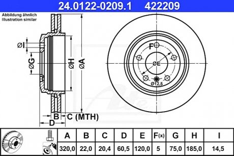 Тормозной диск 24.0122-0209.1 ATE 24012202091 (фото 1)