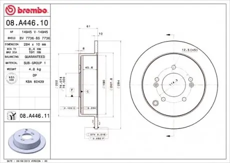 Тормозной диск 08.A446.11 BREMBO 08A44611