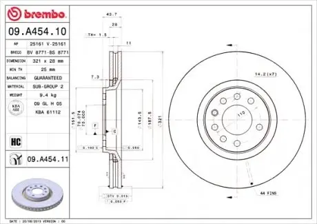 Тормозной диск BREMBO 09A45411