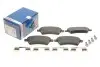 Комплект тормозных колодок, дисковый тормоз BOSCH 0986494584 (фото 1)