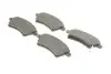 Комплект тормозных колодок, дисковый тормоз BOSCH 0986494584 (фото 2)