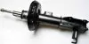 Амортизатор Denckermann DSB270G (фото 1)
