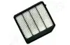 FILTR POWIETRZA SUZUKI VITARA 1,4T 15- JAPANPARTS FA841S (фото 1)