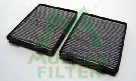 Фільтр повітря (салону) MULLER FILTER FC237X2