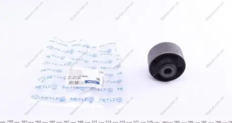 Сайлентблок важеля 29-14 610 0000 MEYLE 29146100000
