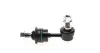 Тяга стабілізатора (заднього) Hyundai i30/ix35/Kia Seed/Optima/Sportage 09- (L=88mm) 37-16 060 0043 MEYLE 37160600043 (фото 3)