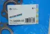 Прокладка выпускного коллектора RANGE Rover/ CITROEN/ FORD/ PEUGEOT VICTOR REINZ 713488800 (фото 2)