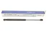 Газовая пружина, крышка багажник STABILUS 002001