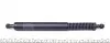 Амортизатор кришки багажника MB E-class (S211) 03- R STABILUS 008046 (фото 4)