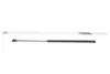 Газова пружина, кришка багажника STABILUS 012559