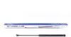 Газовая пружина, крышка багажник STABILUS 018123
