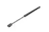 Амортизатор кришки багажника Audi A6 (C5) 97-05 STABILUS 023555 (фото 3)