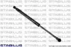 Газовая пружина, крышка багажник STABILUS 0712PK