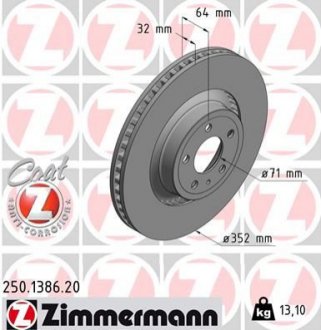 Тормозной диск 250.1386.20 ZIMMERMANN 250138620