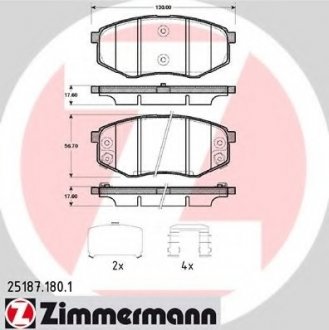 Комплект тормозных колодок, дисковый тормоз ZIMMERMANN 251871801
