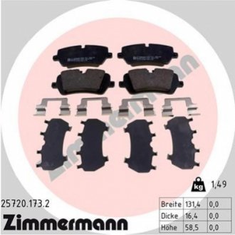 Тормозные колодки ZIMMERMANN 257201732 (фото 1)