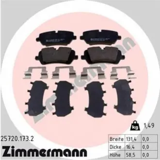 Тормозные колодки ZIMMERMANN 257201732