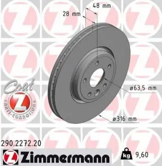 Тормозной диск 290.2272.20 ZIMMERMANN 290227220