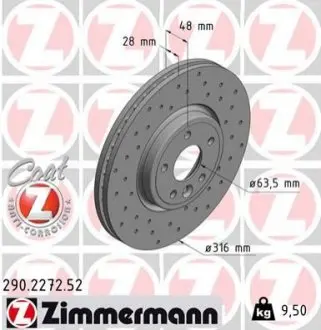 Тормозной диск 290.2272.52 ZIMMERMANN 290227252