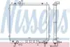 Радіатор HY TERRACAN(01-)2.9 CRDi[OE 25310-H1930] NISSENS 67482