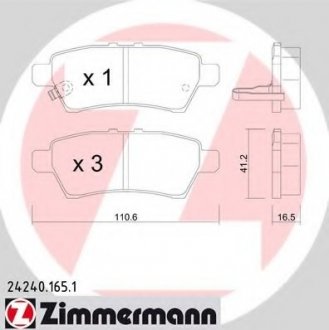 Комплект тормозных колодок, дисковый тормоз ZIMMERMANN 242401651 (фото 1)