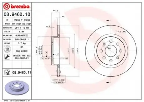 Тормозной диск 08.9460.11 BREMBO 08946011