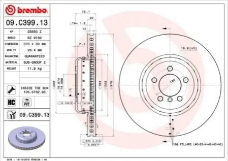 Диск торм. окраш. Fr 3(F30/31/34/35/80) 11-, 4 13- BREMBO 09C39913