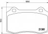 Комплект тормозных колодок, дисковый тормоз BREMBO P24073
