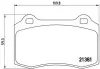 Комплект гальмівних колодок, дискове гальмо BREMBO P24073