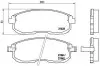 Тормозные колодки  дисковые, к-кт. P56 021 BREMBO P56021