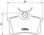 Комплект тормозных колодок, дисковый тормоз BREMBO P68024