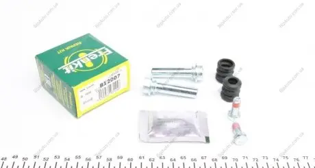 Комплект направляющей гильзы FRENKIT 812007