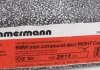 Тормозной диск ZIMMERMANN 150291820 (фото 6)
