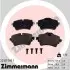 Колодки гальмівні дискові, к-кт ZIMMERMANN 221871801