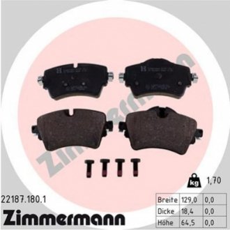 Передние Mini 13- ZIMMERMANN 221871801 (фото 1)
