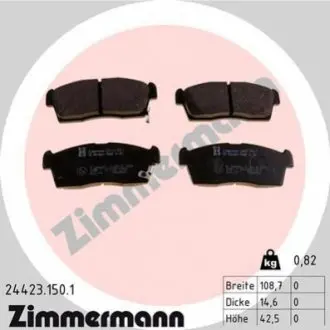 KLOCKI HAMULC. PEUGEOT ION 10- PRZУD ZIMMERMANN 244231501