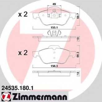 Комплект тормозных колодок, дисковый тормоз ZIMMERMANN 245351801 (фото 1)