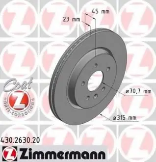 Тормозной диск 430.2630.20 ZIMMERMANN 430263020