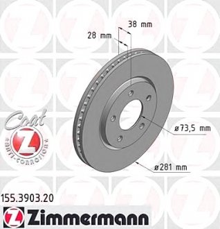 Гальмівні диски ZIMMERMANN 155390320 (фото 1)