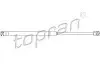 Газова пружина, кришка багажника TOPRAN 721 289 721289