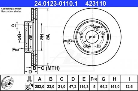 Тормозной диск ATE 24012301101 (фото 1)