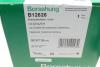Пружина ходовой части Borsehung B12626 (фото 7)